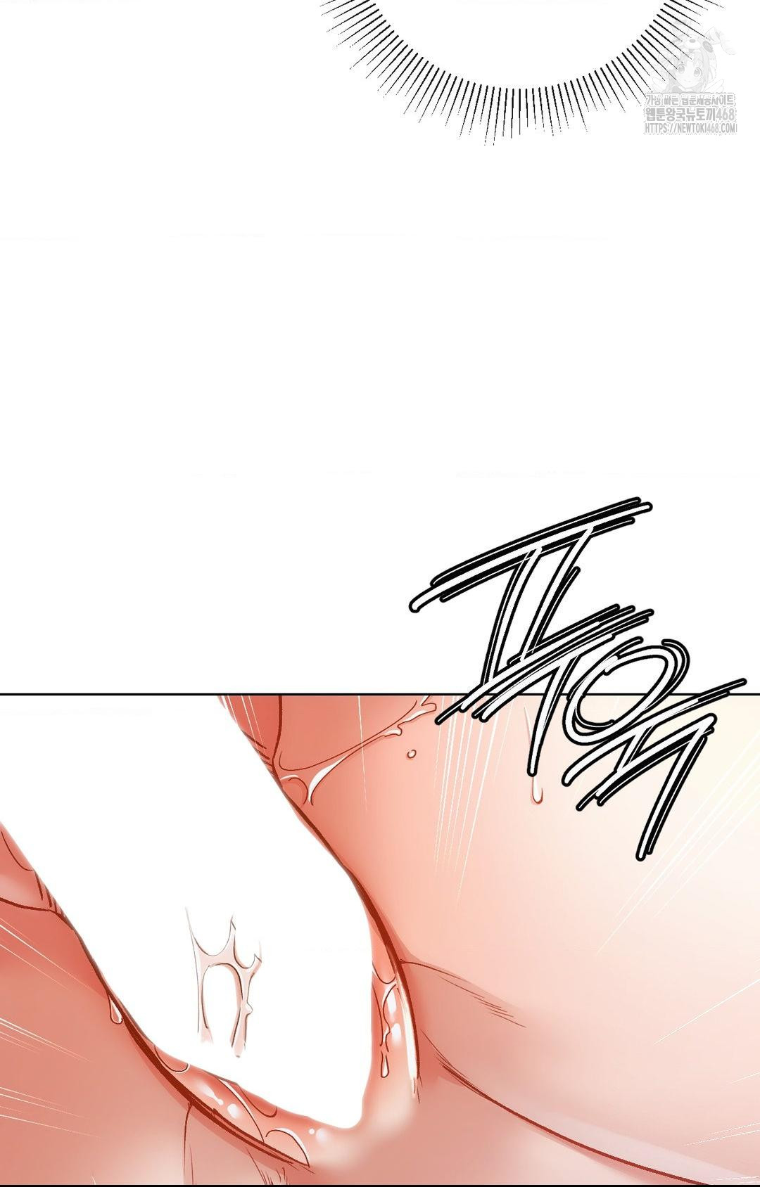 The Harsh Life of Kim Minkyung Raw Chapter 14 Page 52