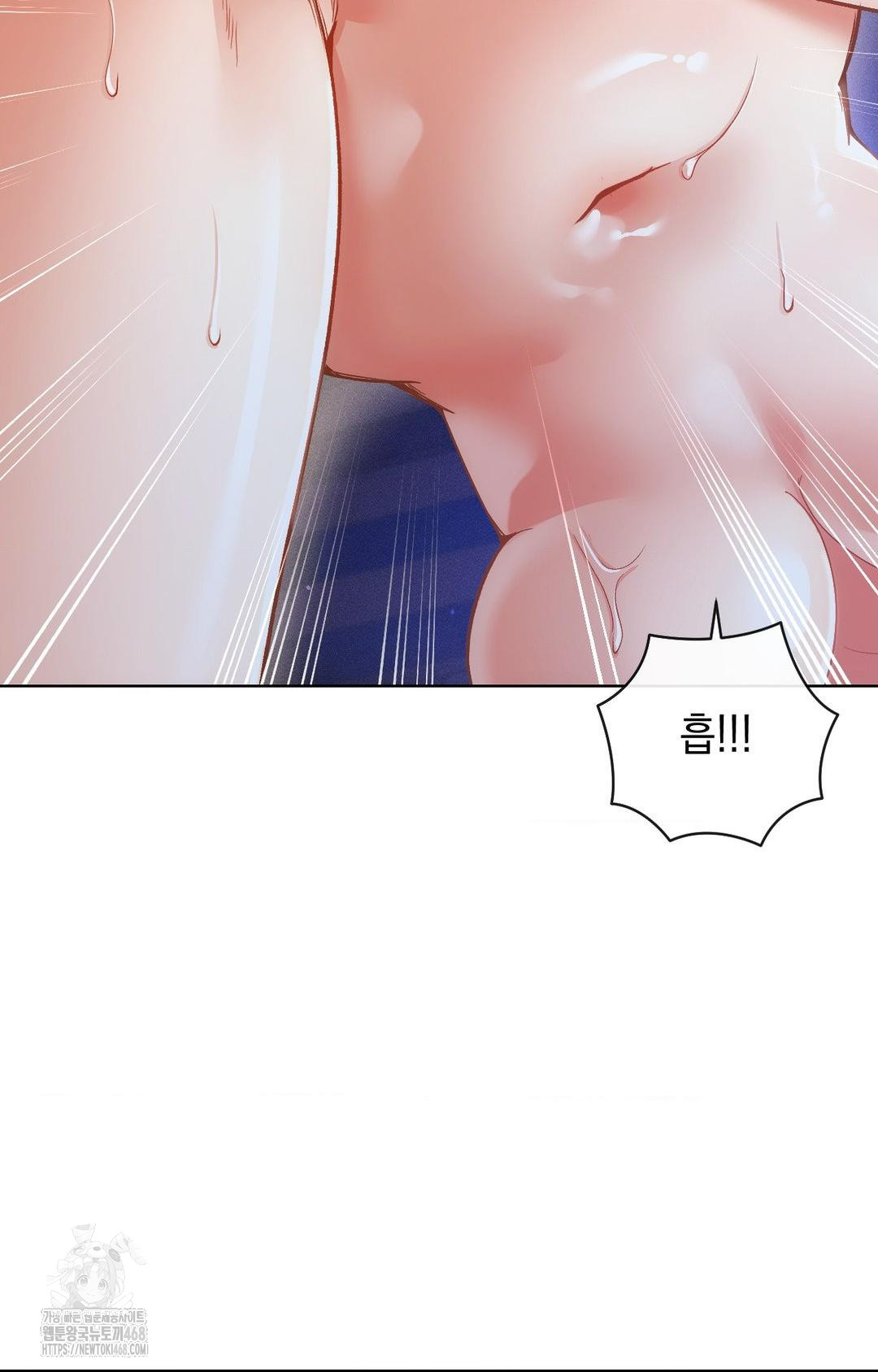The Harsh Life of Kim Minkyung Raw Chapter 14 Page 53