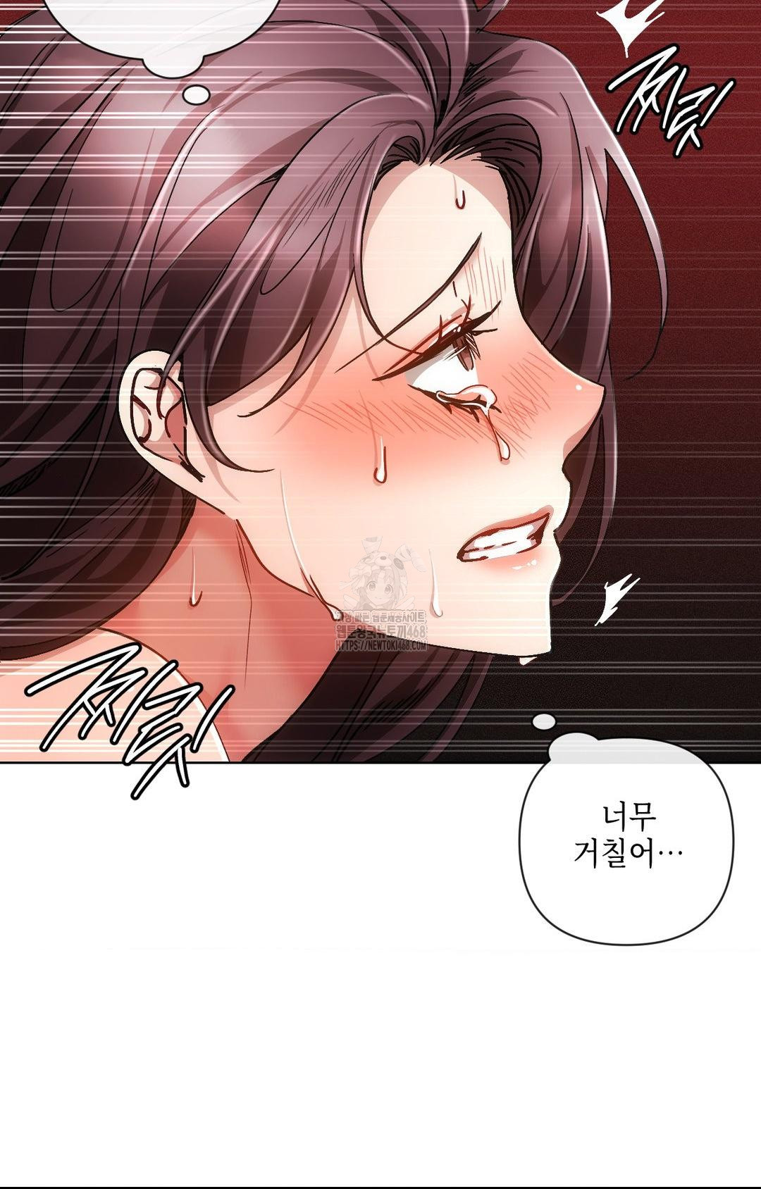 The Harsh Life of Kim Minkyung Raw Chapter 14 Page 56