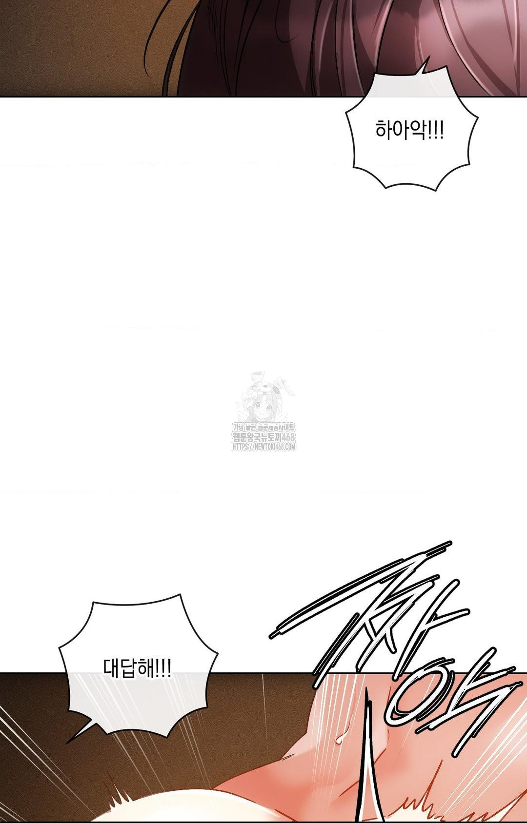 The Harsh Life of Kim Minkyung Raw Chapter 14 Page 60