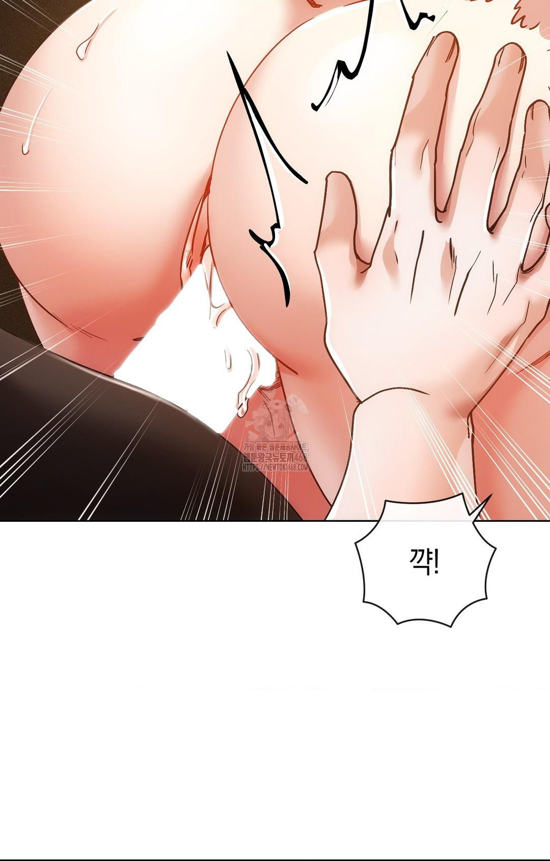 The Harsh Life of Kim Minkyung Raw Chapter 14 Page 61