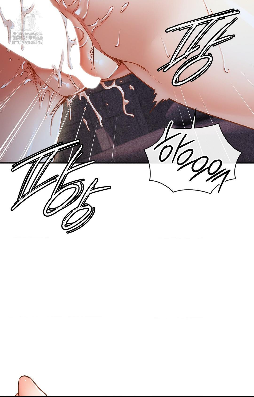 The Harsh Life of Kim Minkyung Raw Chapter 14 Page 70