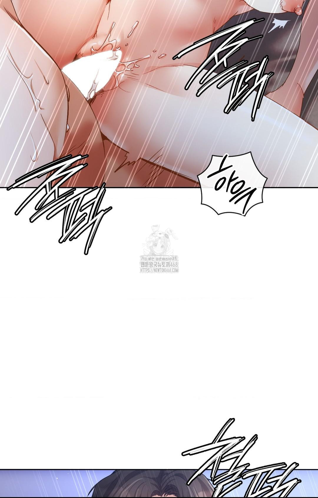 The Harsh Life of Kim Minkyung Raw Chapter 14 Page 73