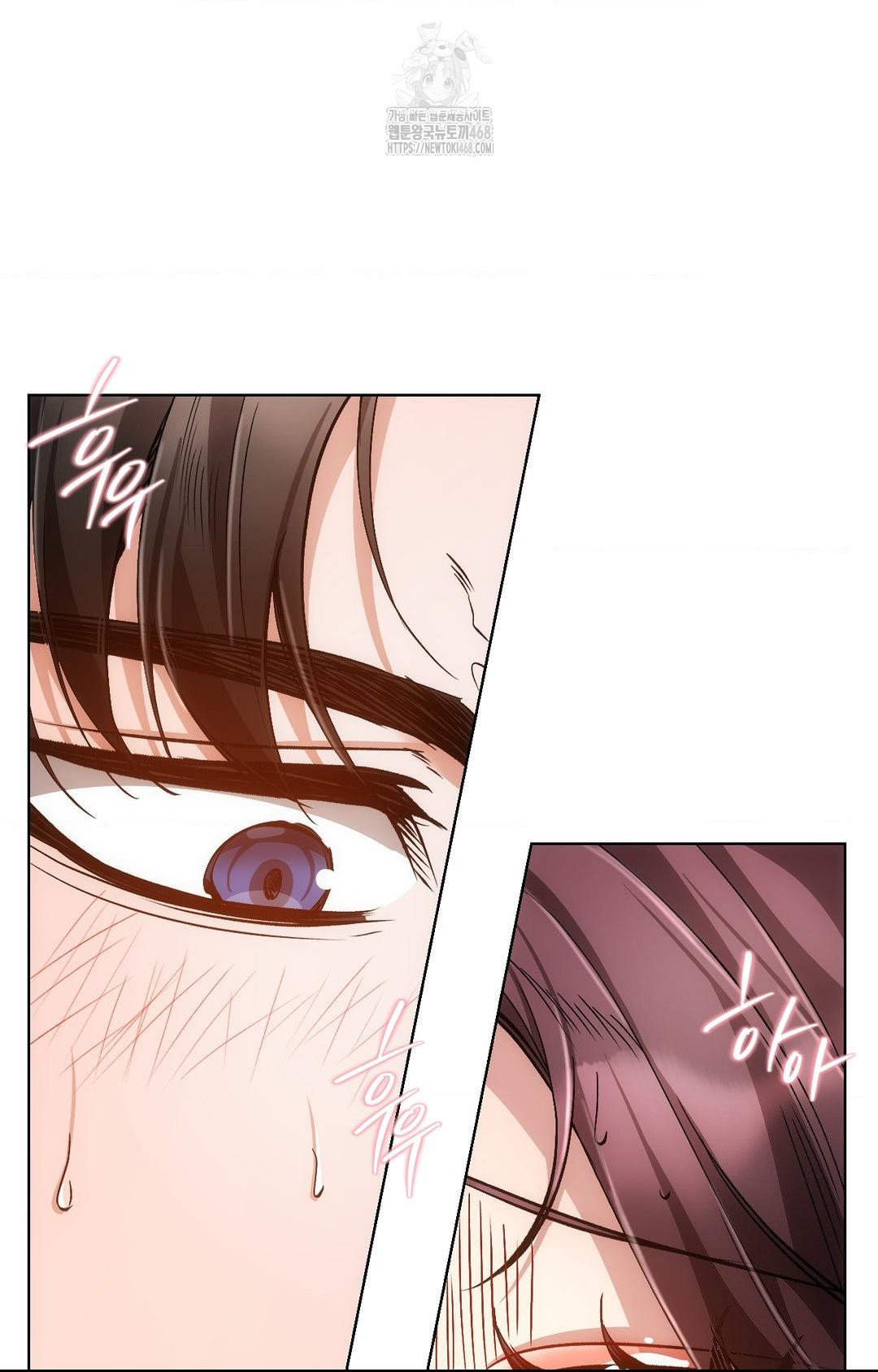 The Harsh Life of Kim Minkyung Raw Chapter 14 Page 75