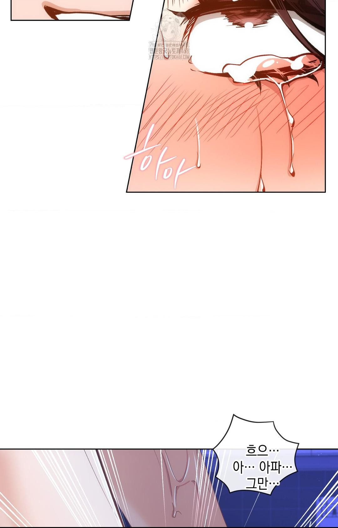The Harsh Life of Kim Minkyung Raw Chapter 14 Page 76