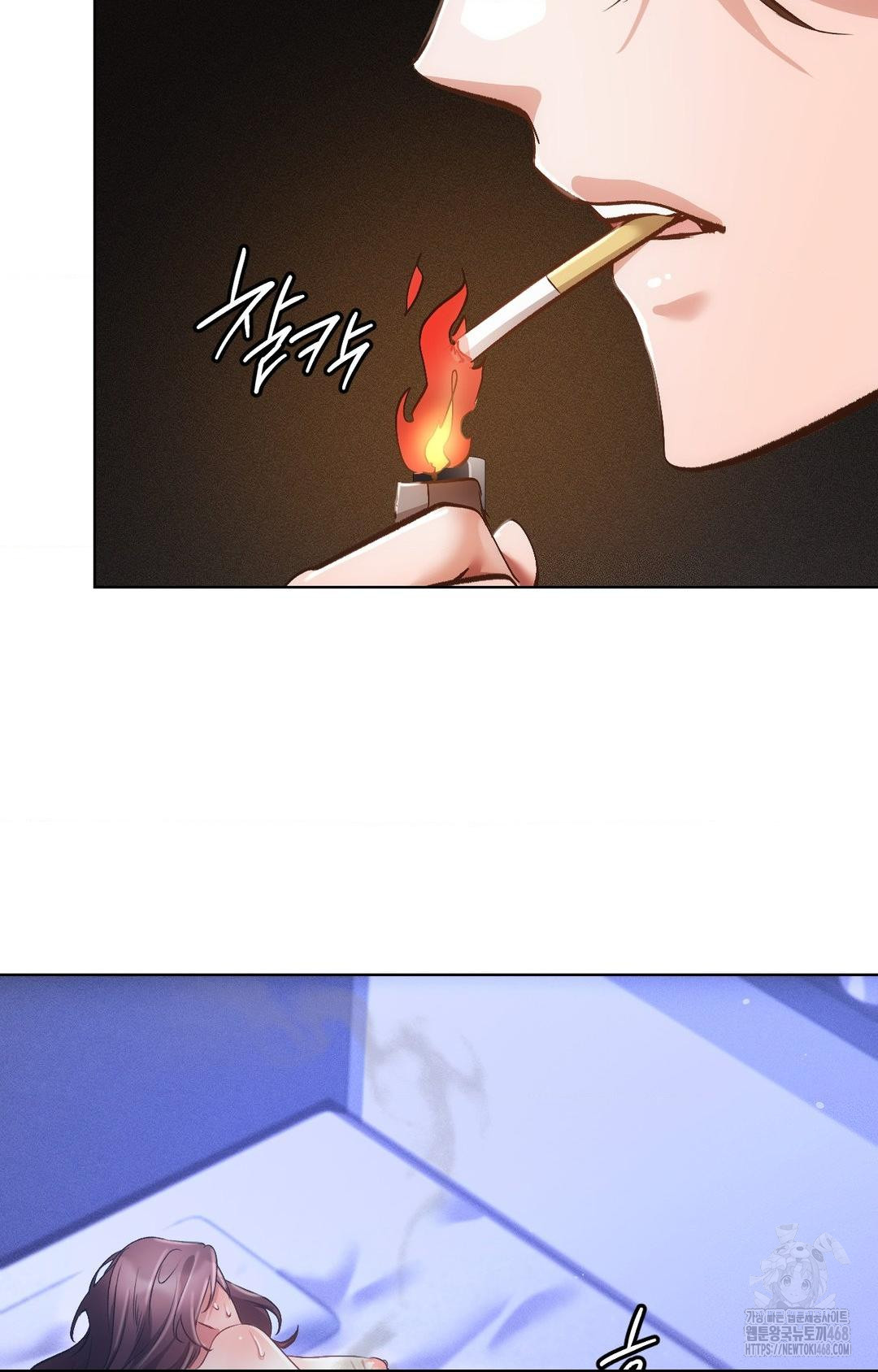 The Harsh Life of Kim Minkyung Raw Chapter 14 Page 85