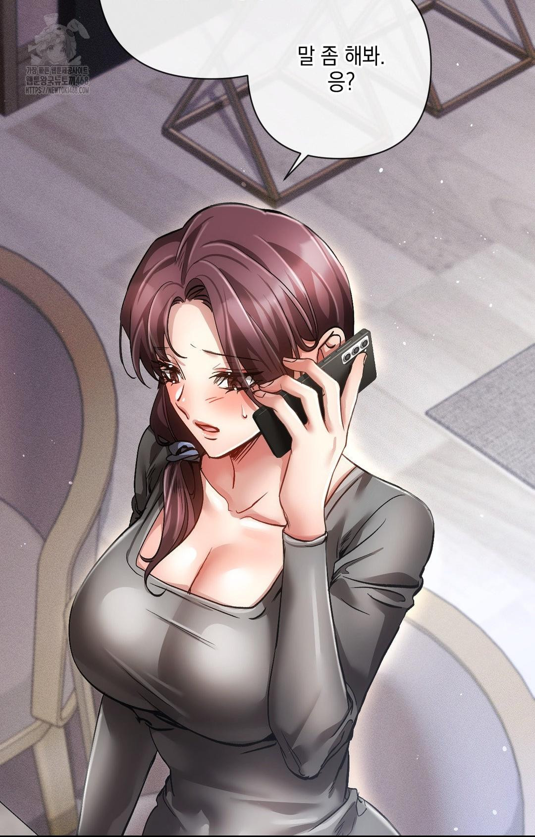 The Harsh Life of Kim Minkyung Raw Chapter 14 Page 9