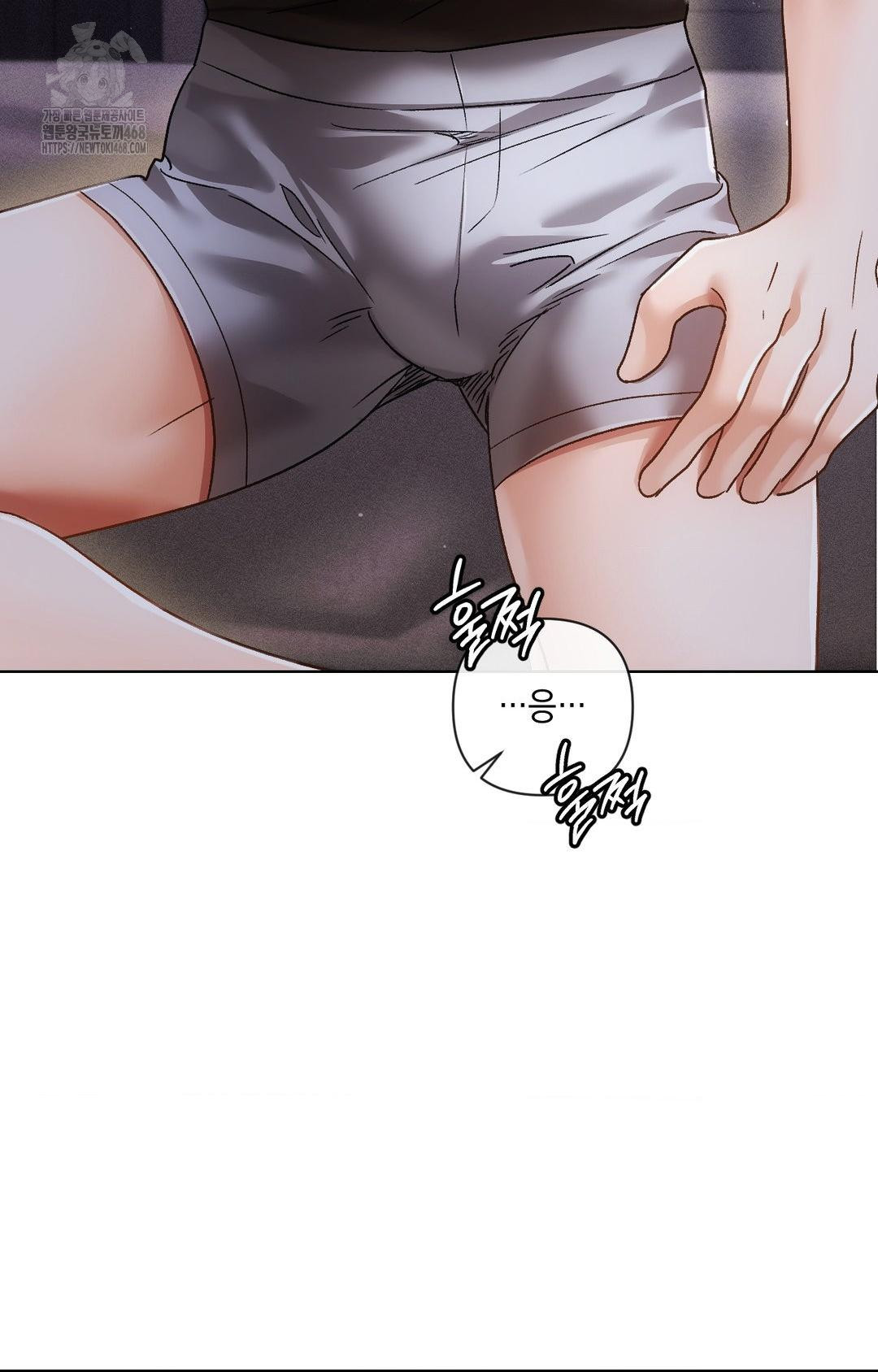 The Harsh Life of Kim Minkyung Raw Chapter 14 Page 93