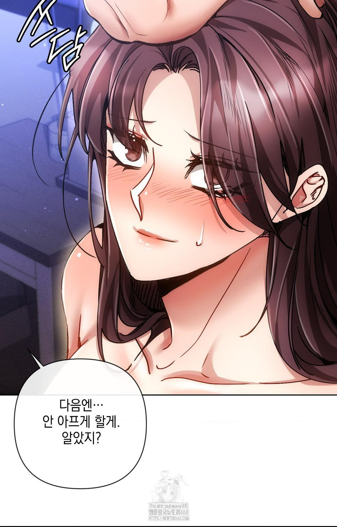 The Harsh Life of Kim Minkyung Raw Chapter 14 Page 96