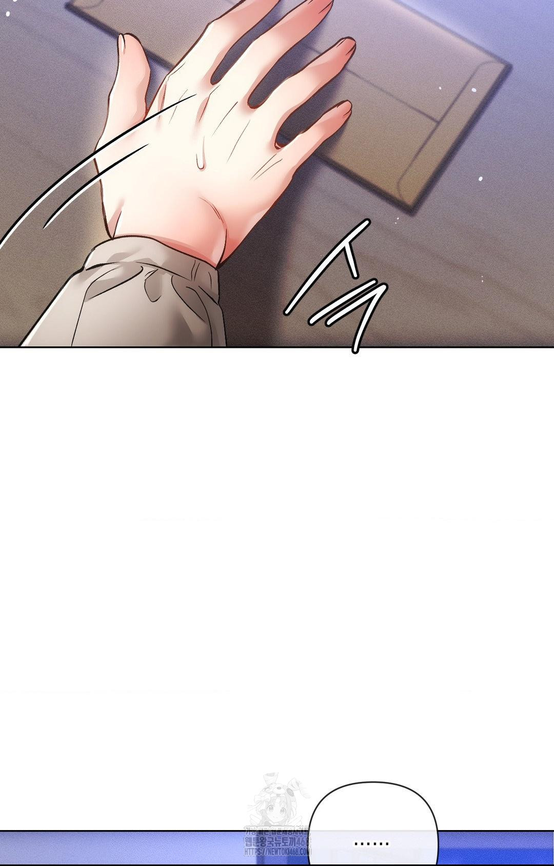 The Harsh Life of Kim Minkyung Raw Chapter 15 Page 29