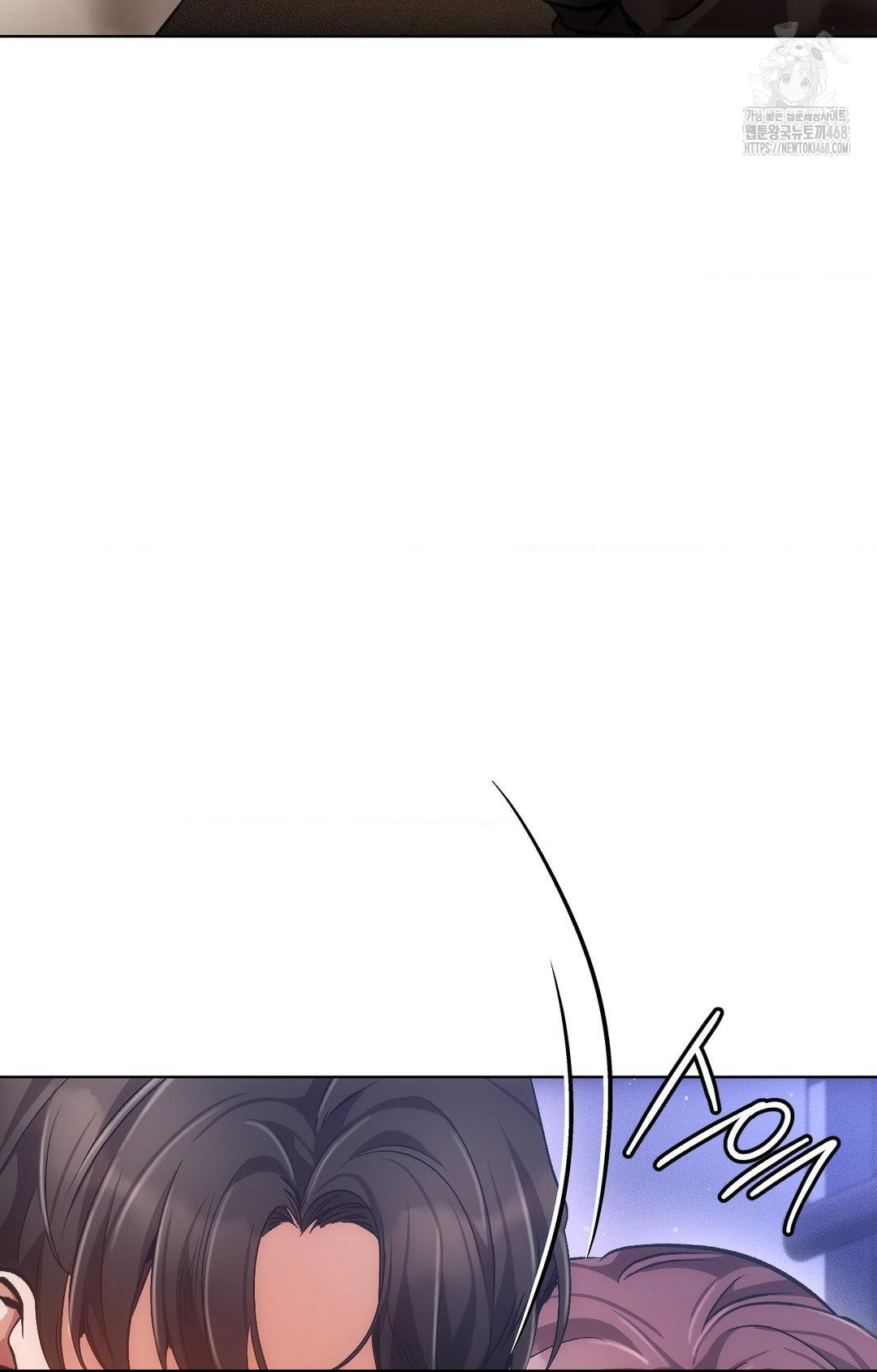 The Harsh Life of Kim Minkyung Raw Chapter 15 Page 45