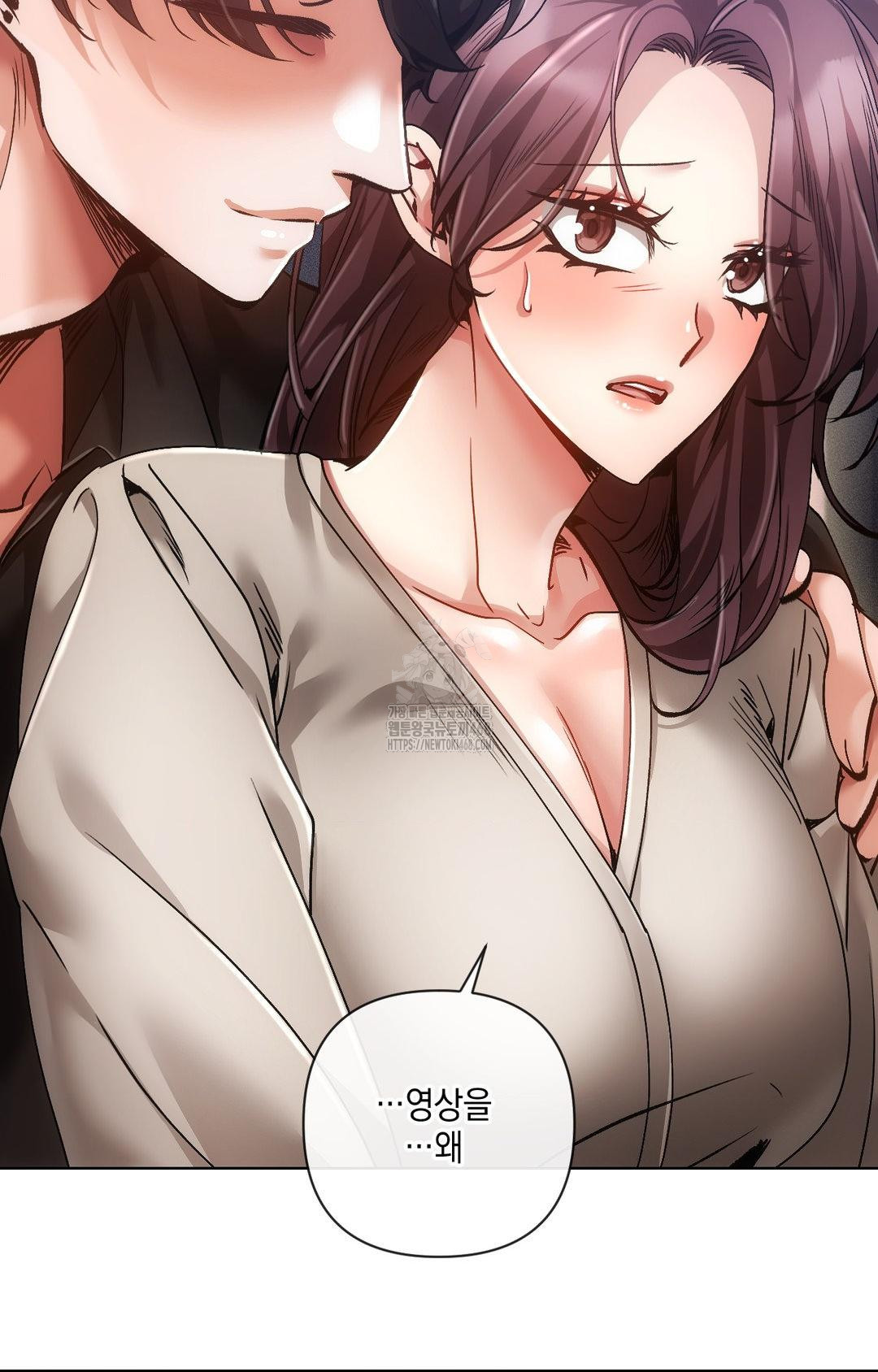 The Harsh Life of Kim Minkyung Raw Chapter 15 Page 46