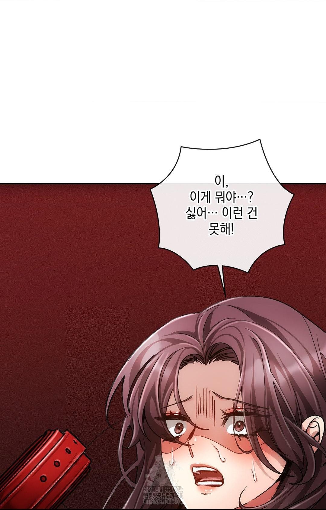The Harsh Life of Kim Minkyung Raw Chapter 15 Page 65