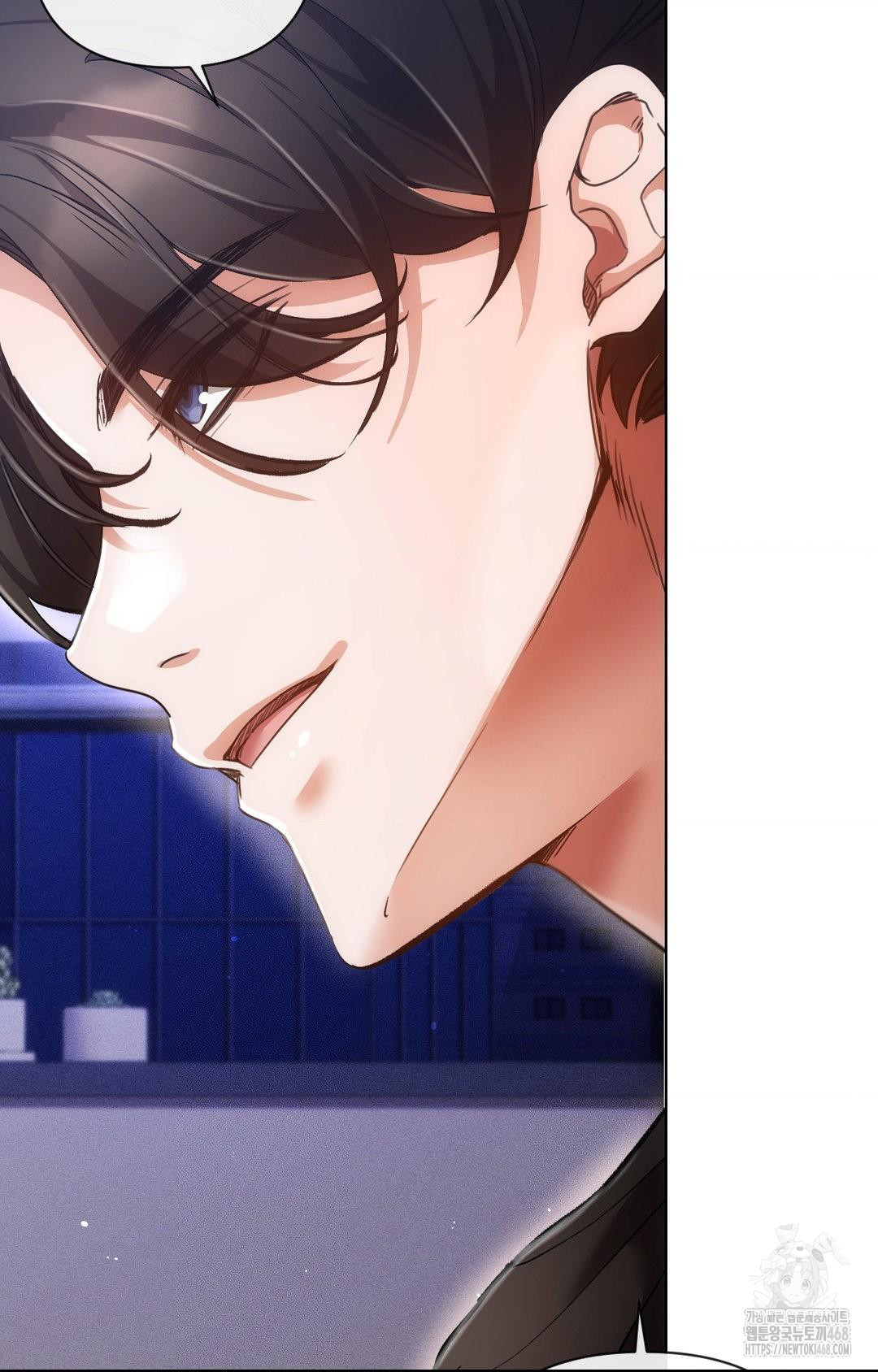 The Harsh Life of Kim Minkyung Raw Chapter 15 Page 73