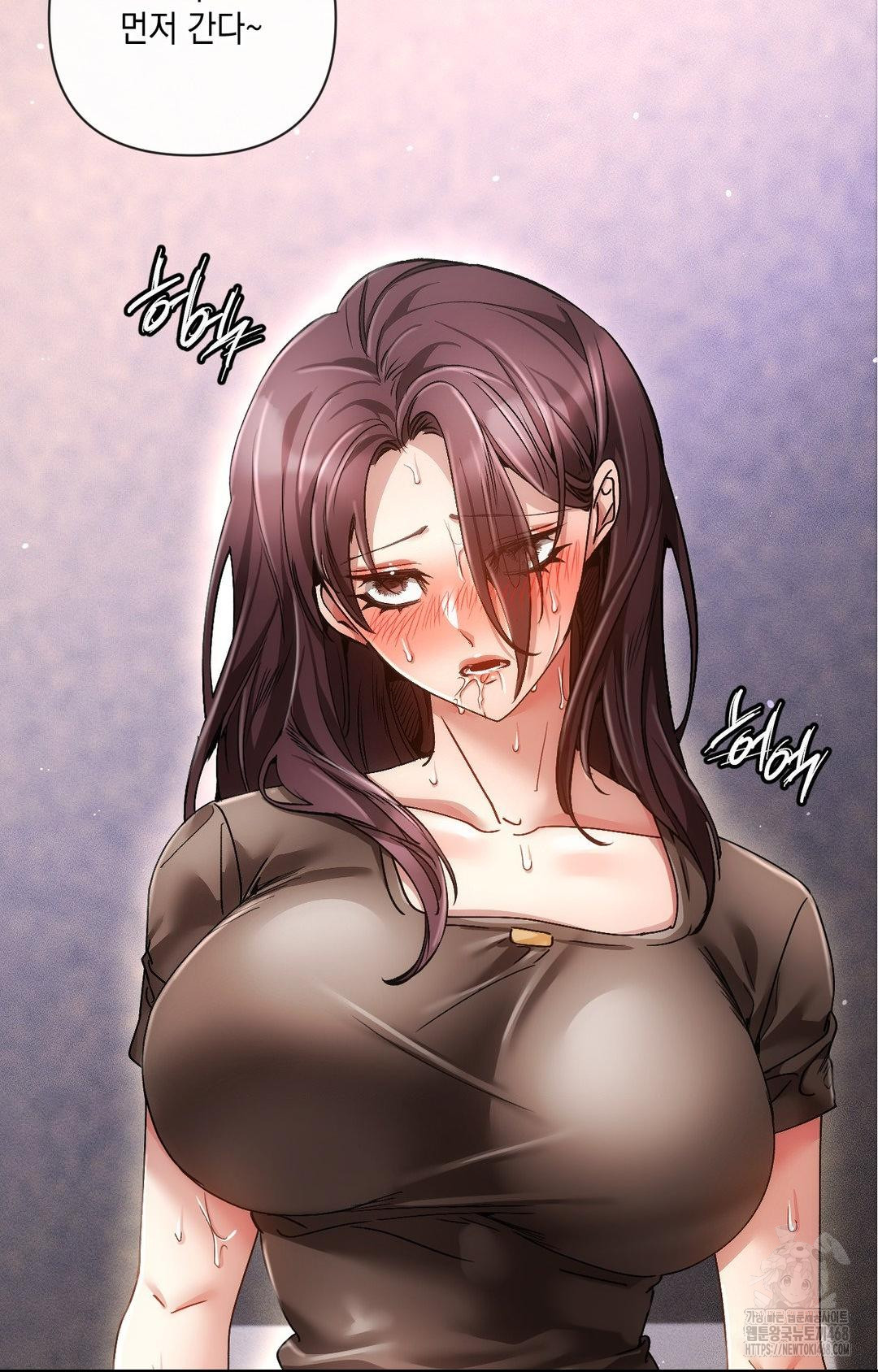 The Harsh Life of Kim Minkyung Raw Chapter 16 Page 103