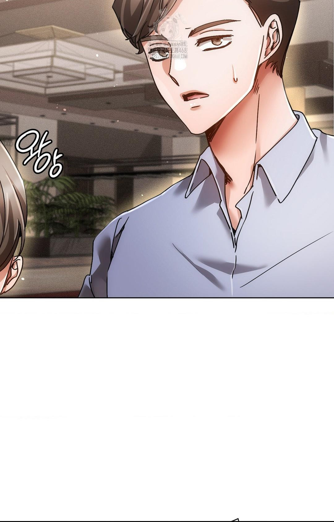 The Harsh Life of Kim Minkyung Raw Chapter 16 Page 107