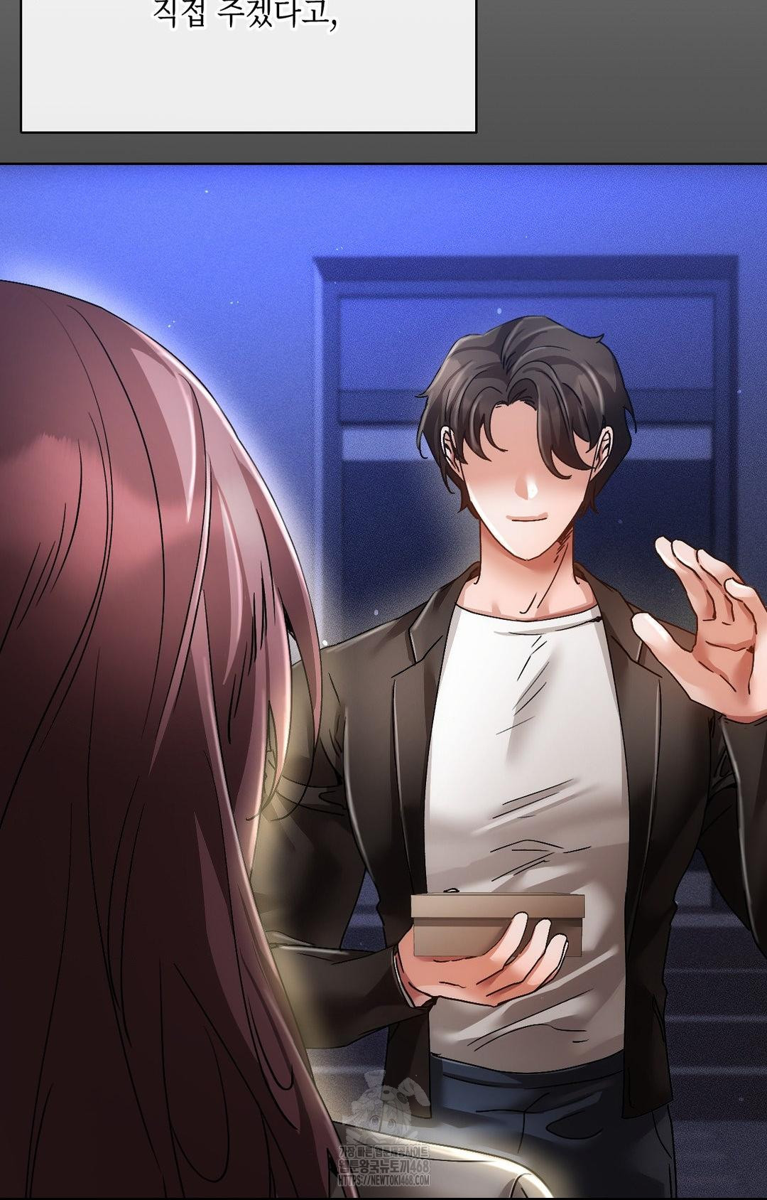 The Harsh Life of Kim Minkyung Raw Chapter 16 Page 14