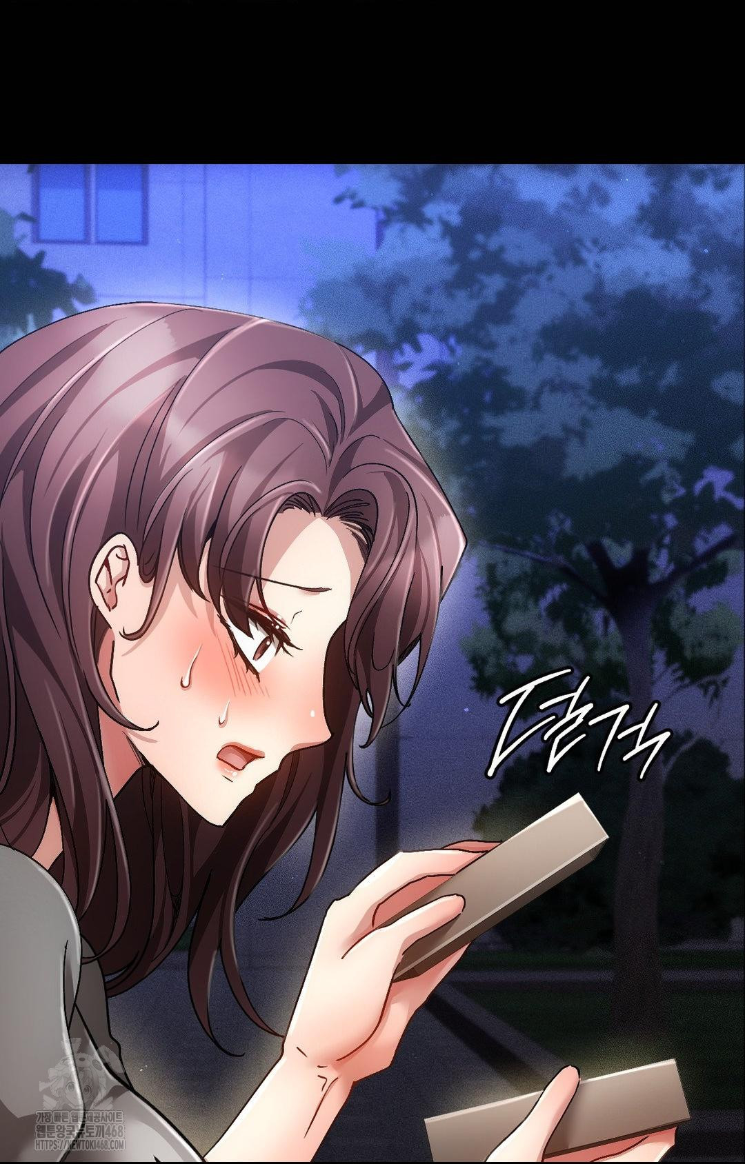 The Harsh Life of Kim Minkyung Raw Chapter 16 Page 17