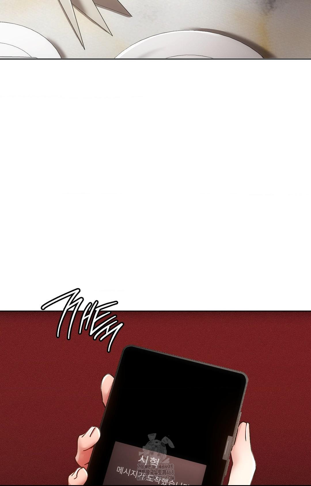 The Harsh Life of Kim Minkyung Raw Chapter 16 Page 39
