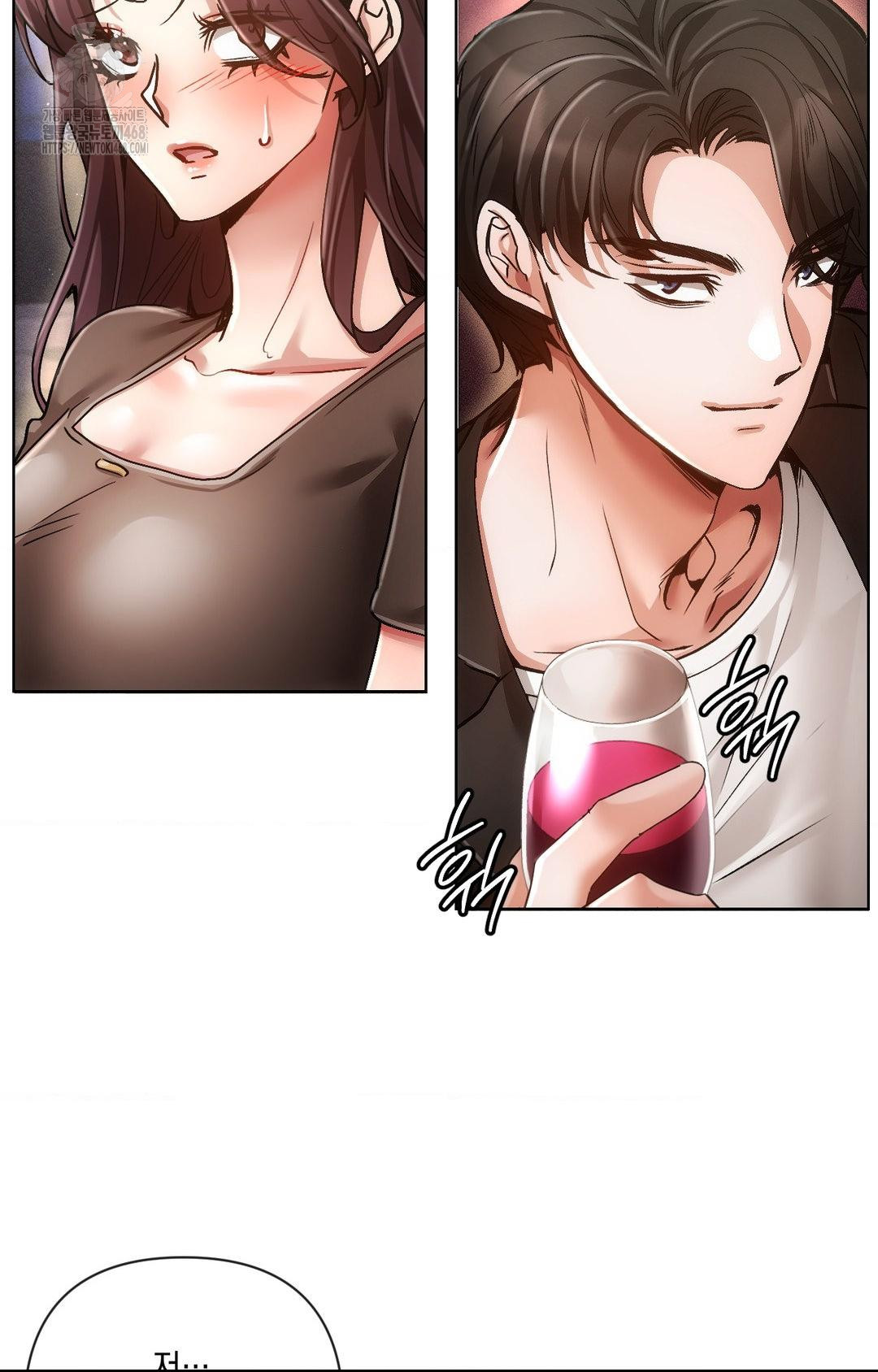 The Harsh Life of Kim Minkyung Raw Chapter 16 Page 45
