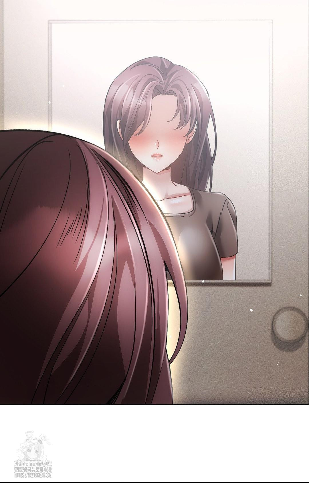 The Harsh Life of Kim Minkyung Raw Chapter 16 Page 53