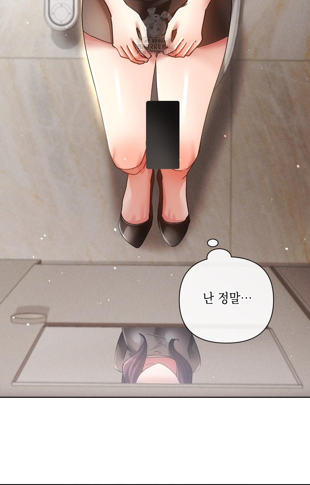 The Harsh Life of Kim Minkyung Raw Chapter 16 Page 55