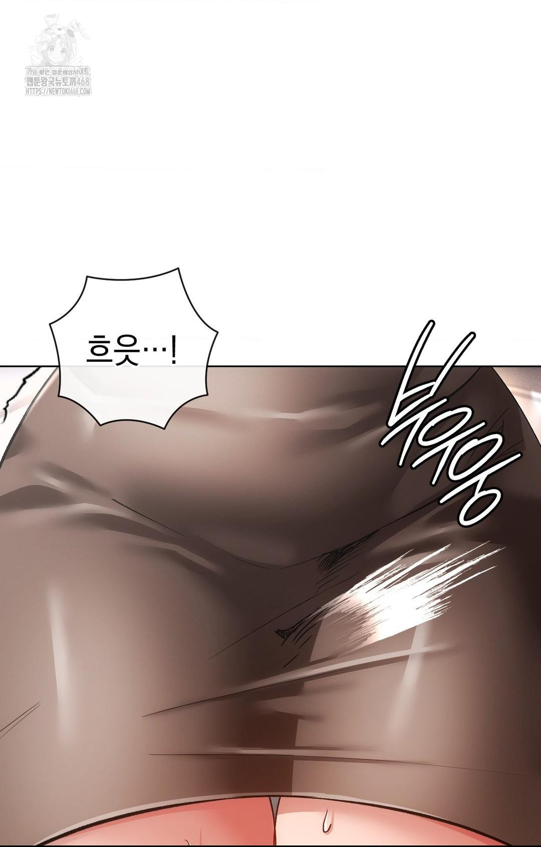 The Harsh Life of Kim Minkyung Raw Chapter 16 Page 56