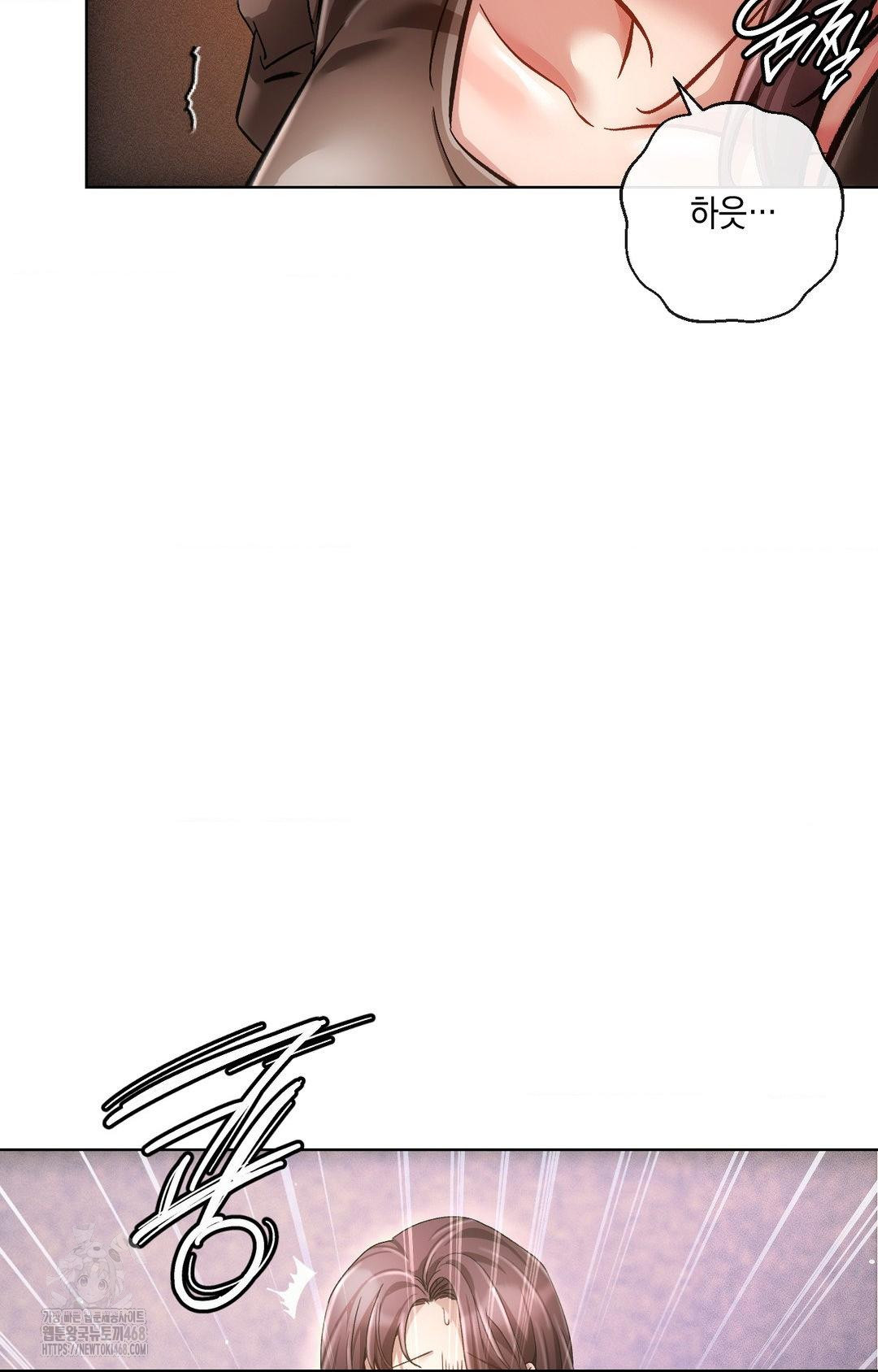 The Harsh Life of Kim Minkyung Raw Chapter 16 Page 62