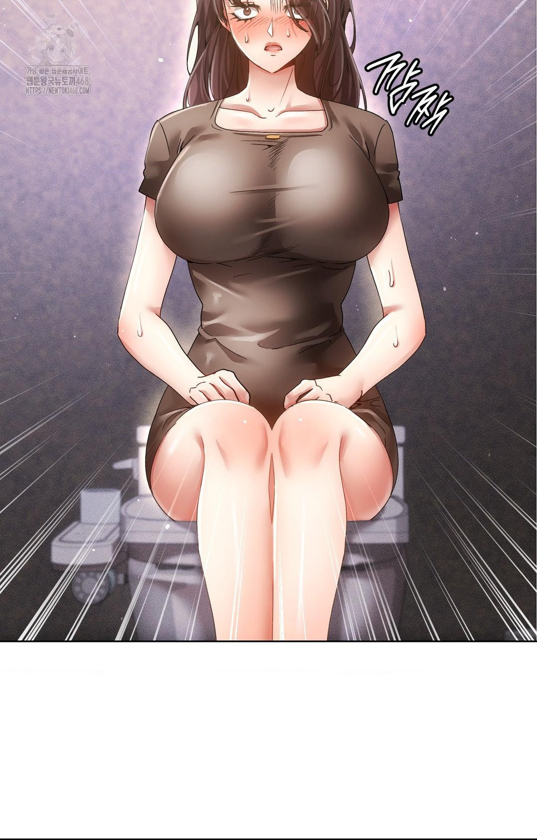 The Harsh Life of Kim Minkyung Raw Chapter 16 Page 63