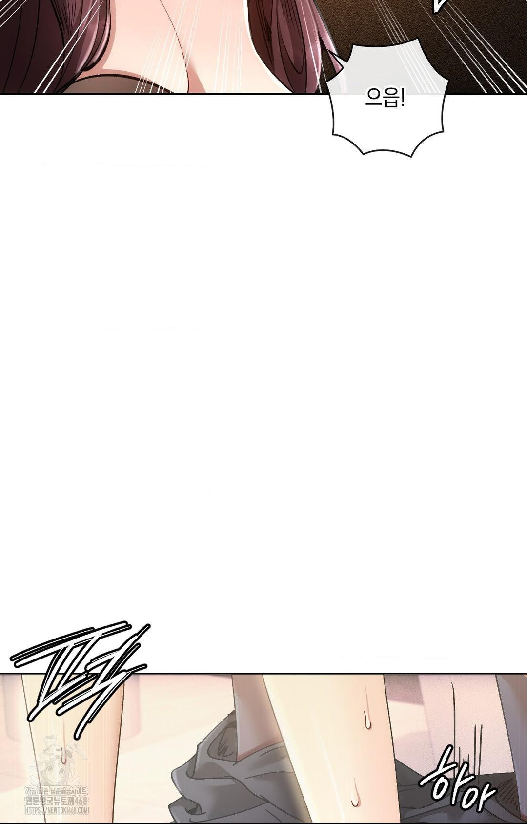 The Harsh Life of Kim Minkyung Raw Chapter 16 Page 75