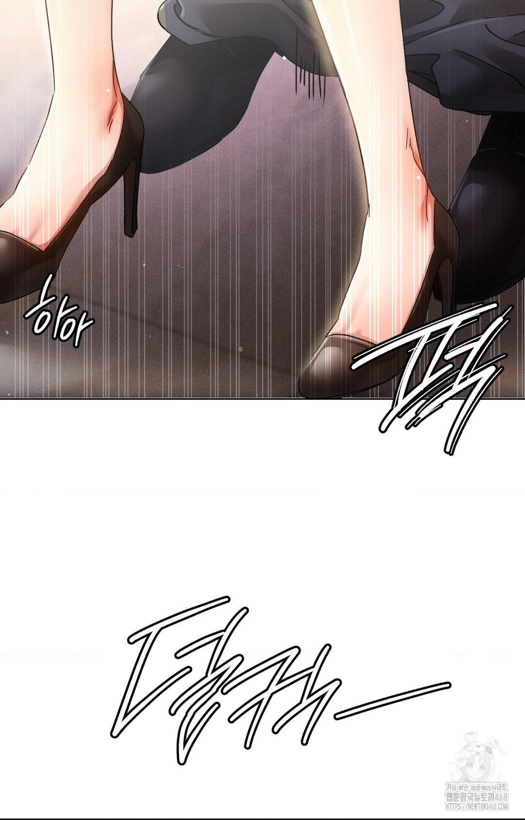 The Harsh Life of Kim Minkyung Raw Chapter 16 Page 76