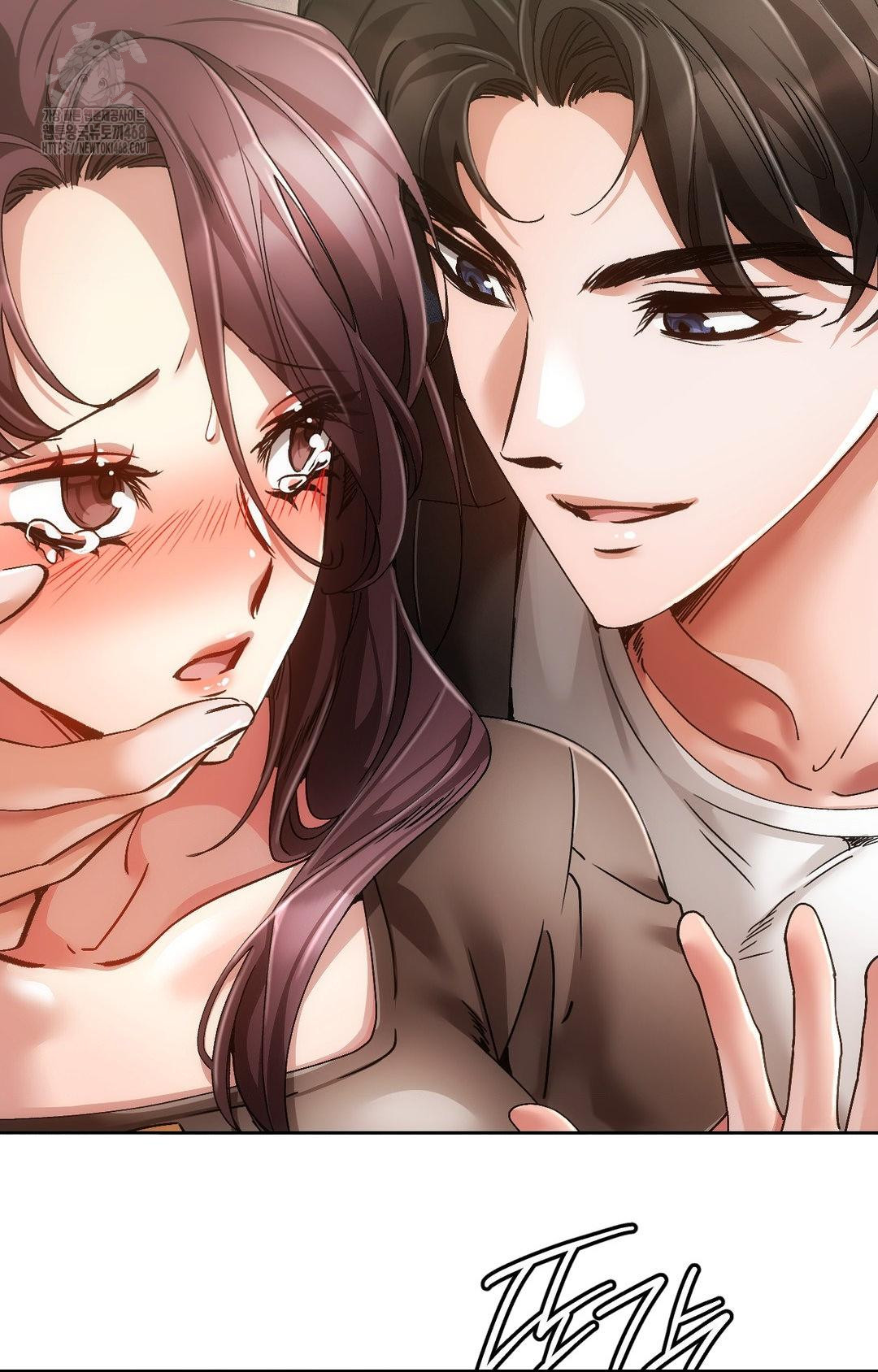 The Harsh Life of Kim Minkyung Raw Chapter 16 Page 79