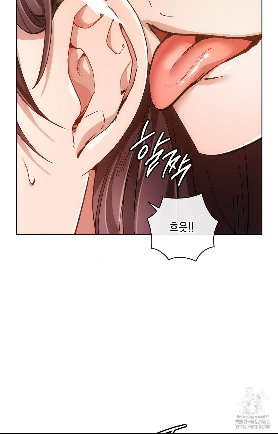 The Harsh Life of Kim Minkyung Raw Chapter 16 Page 82