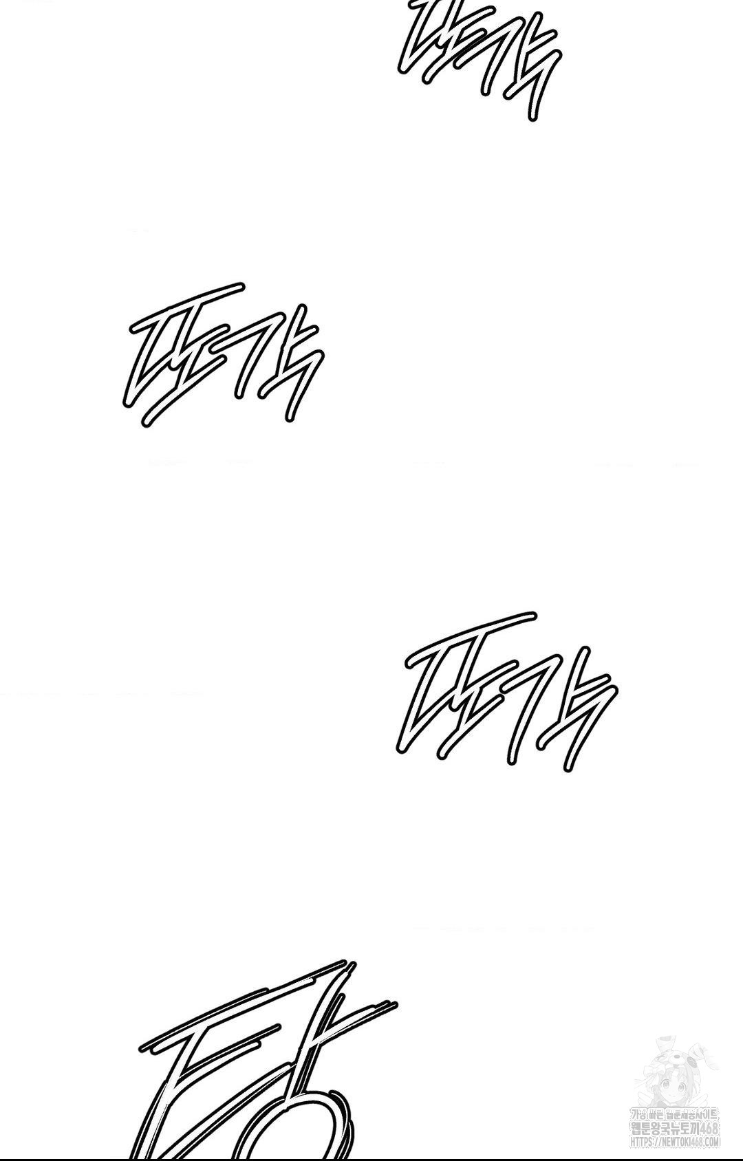 The Harsh Life of Kim Minkyung Raw Chapter 16 Page 83