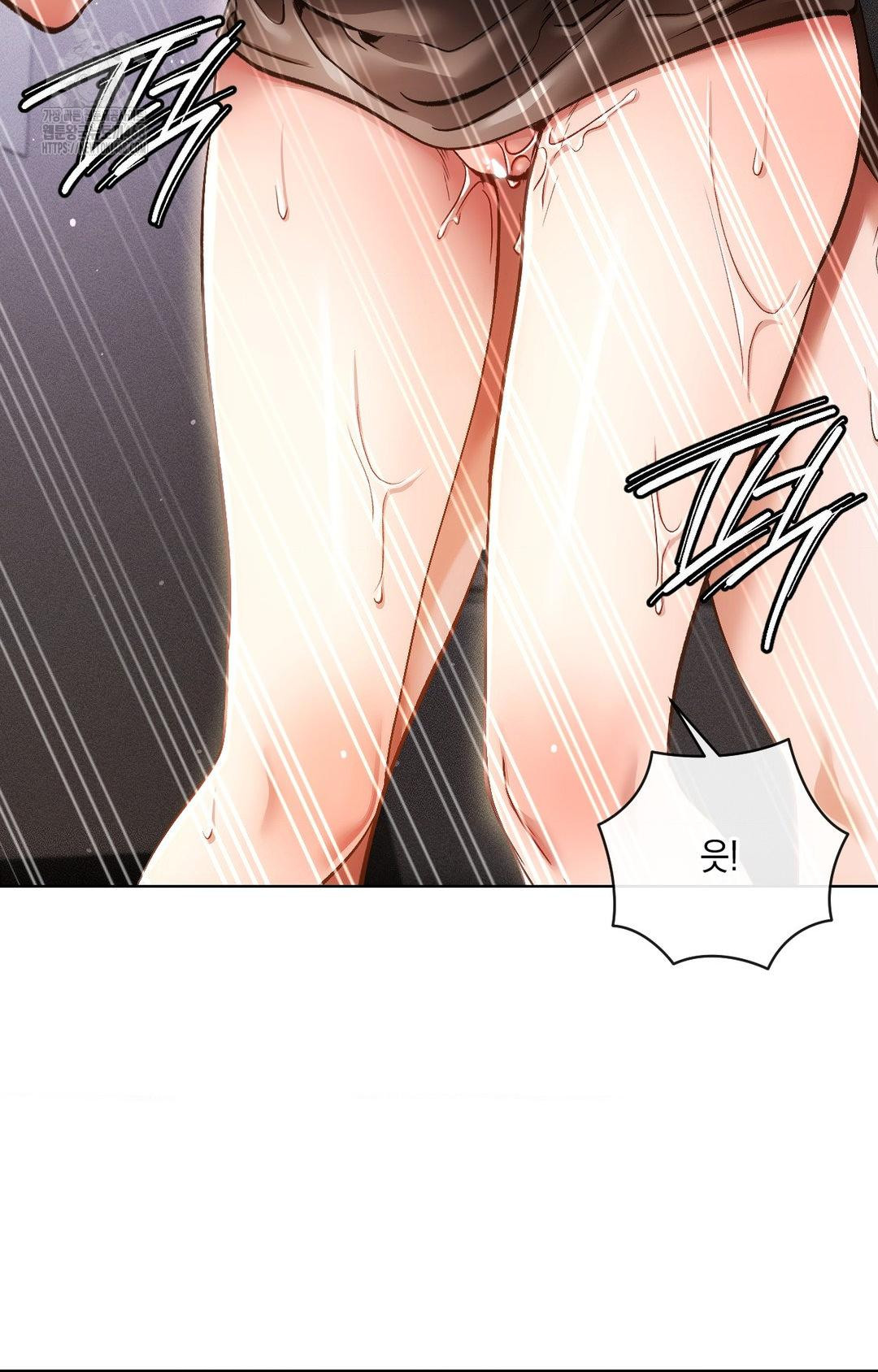 The Harsh Life of Kim Minkyung Raw Chapter 16 Page 85