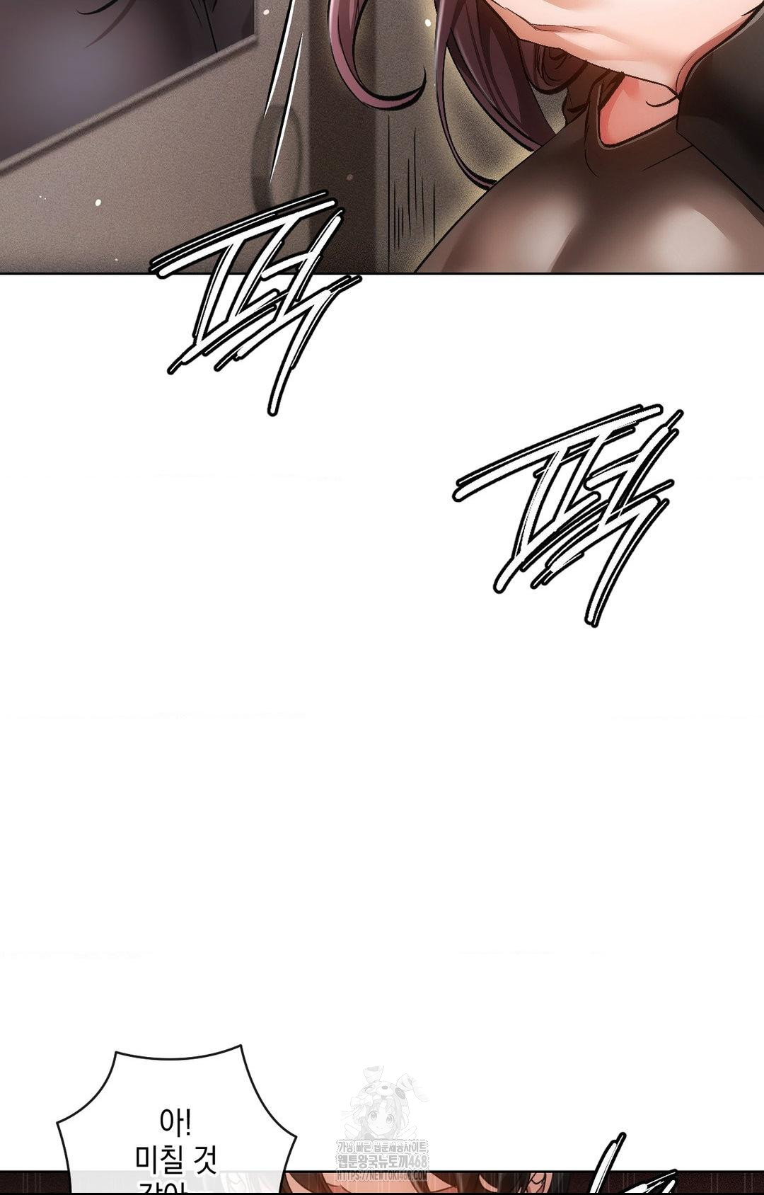 The Harsh Life of Kim Minkyung Raw Chapter 16 Page 92