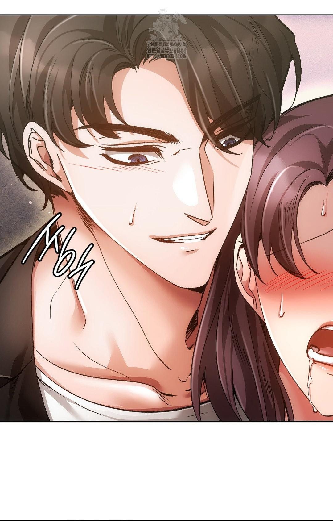 The Harsh Life of Kim Minkyung Raw Chapter 16 Page 95