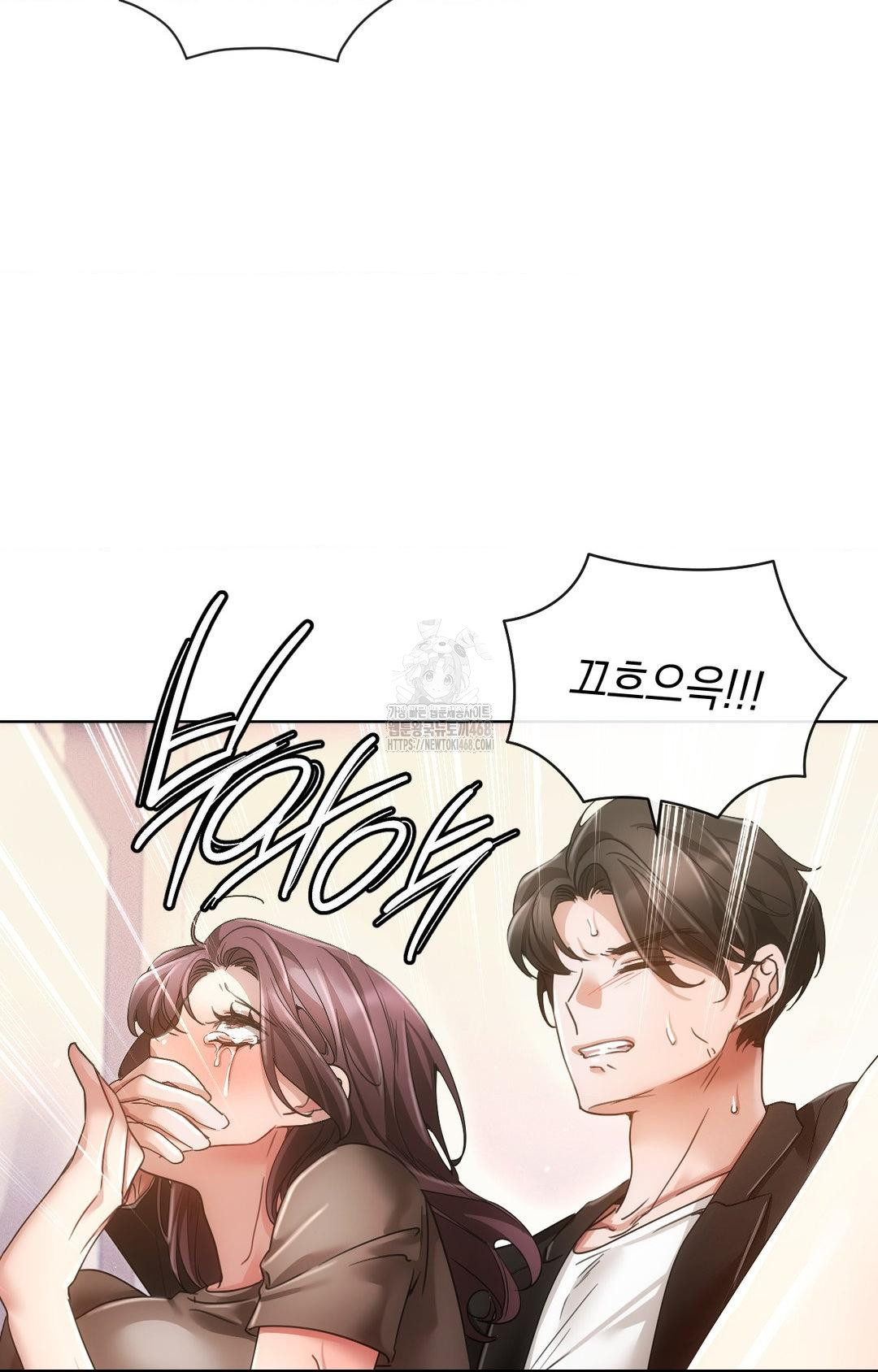 The Harsh Life of Kim Minkyung Raw Chapter 16 Page 97