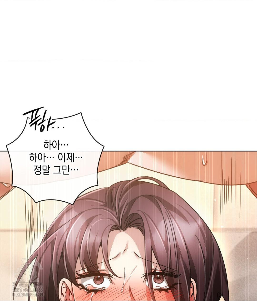 The Harsh Life of Kim Minkyung Raw Chapter 17 Page 101
