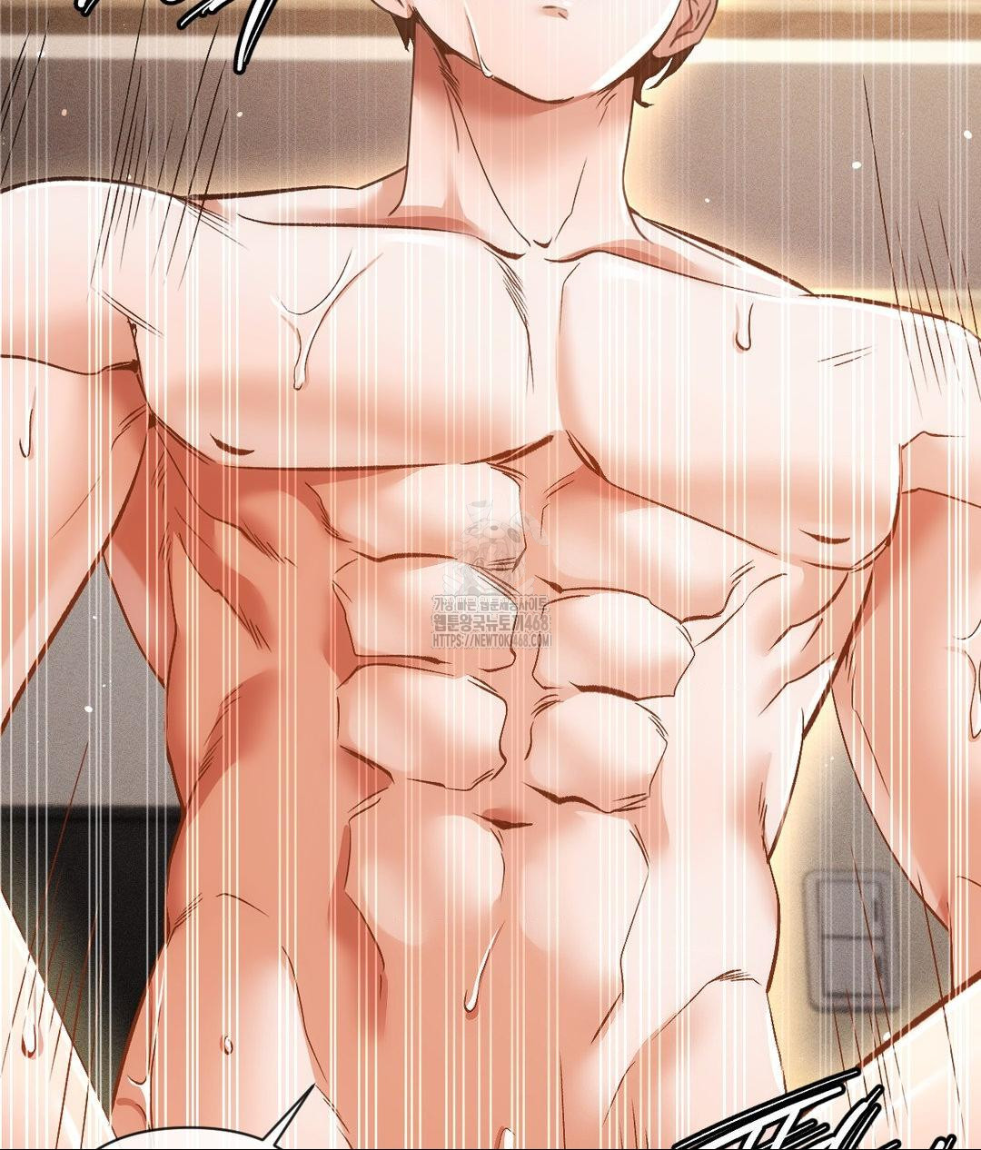 The Harsh Life of Kim Minkyung Raw Chapter 17 Page 104