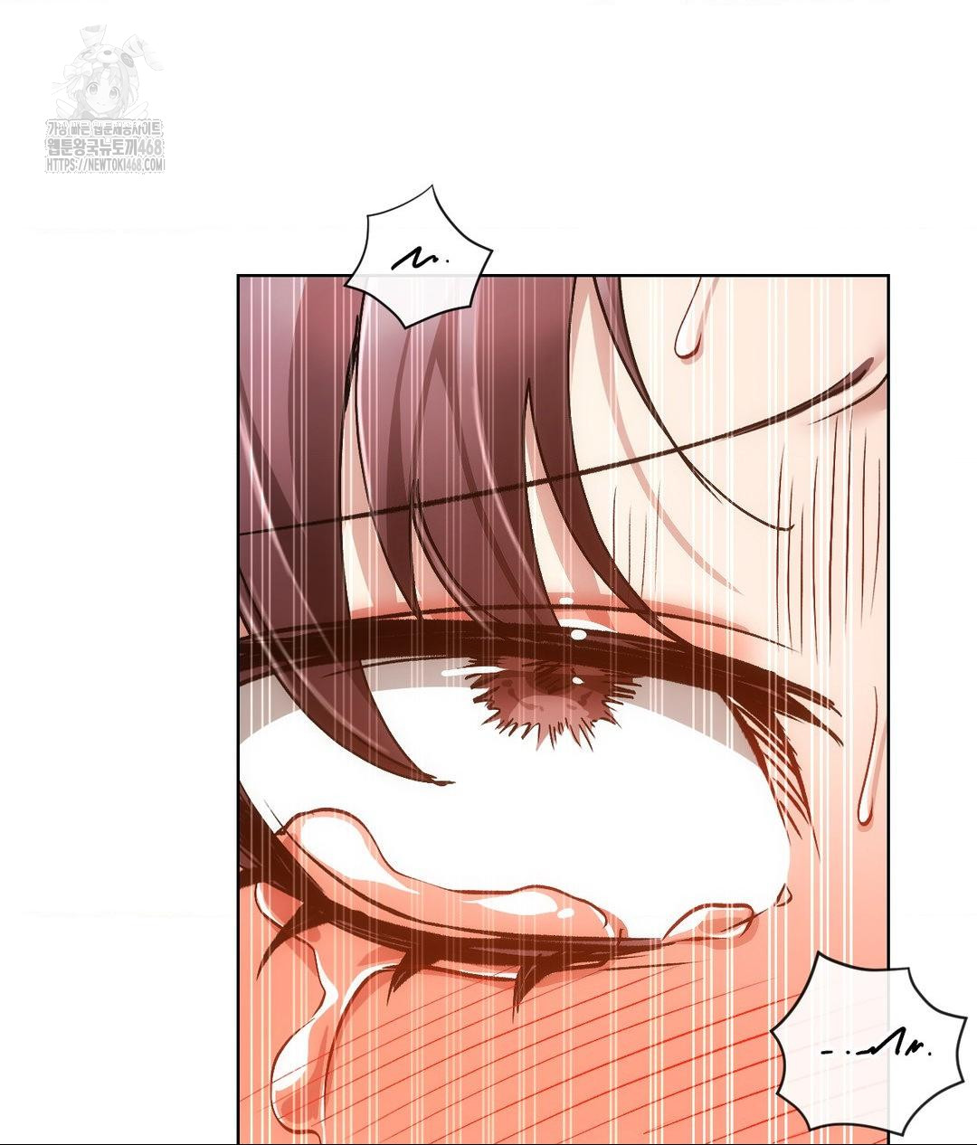 The Harsh Life of Kim Minkyung Raw Chapter 17 Page 107