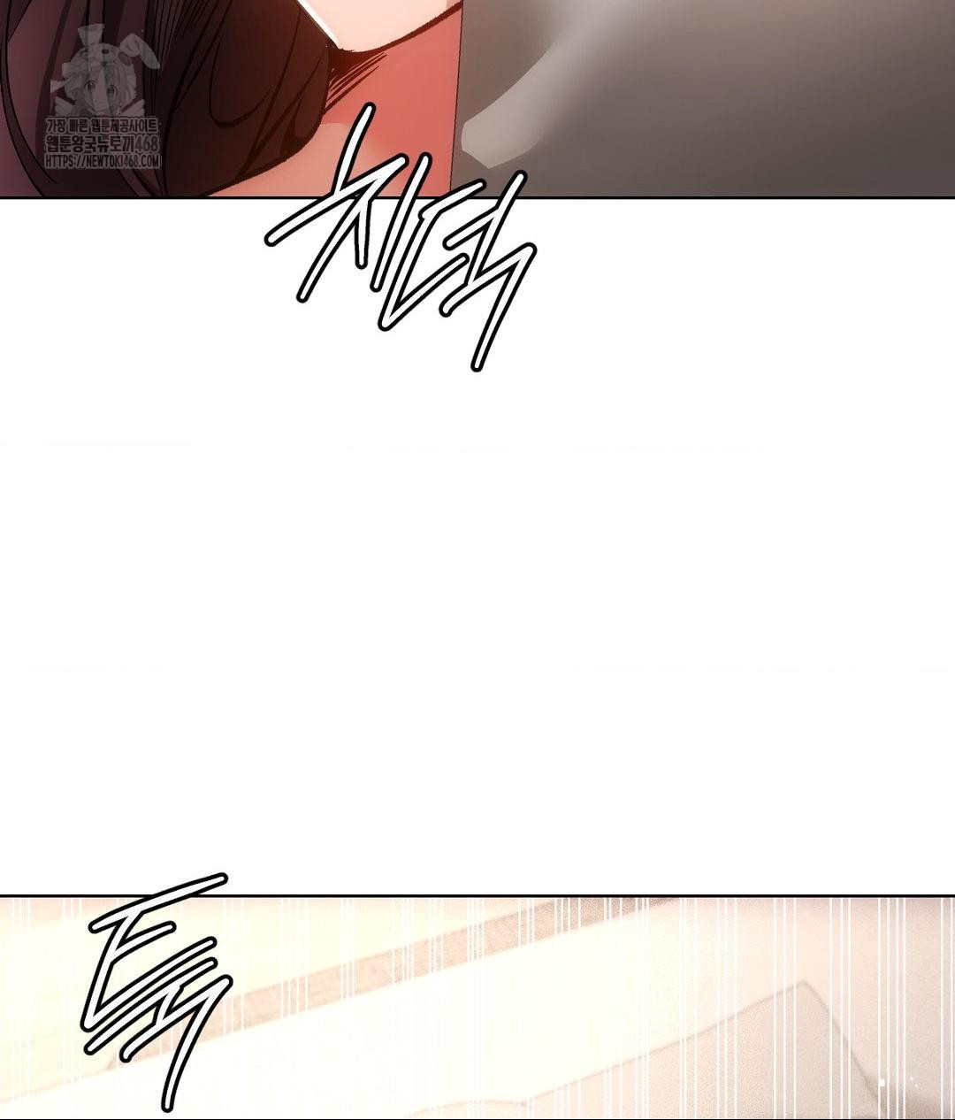 The Harsh Life of Kim Minkyung Raw Chapter 17 Page 122