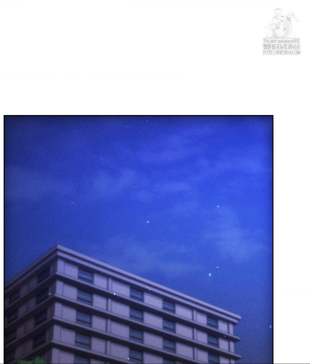 The Harsh Life of Kim Minkyung Raw Chapter 17 Page 130