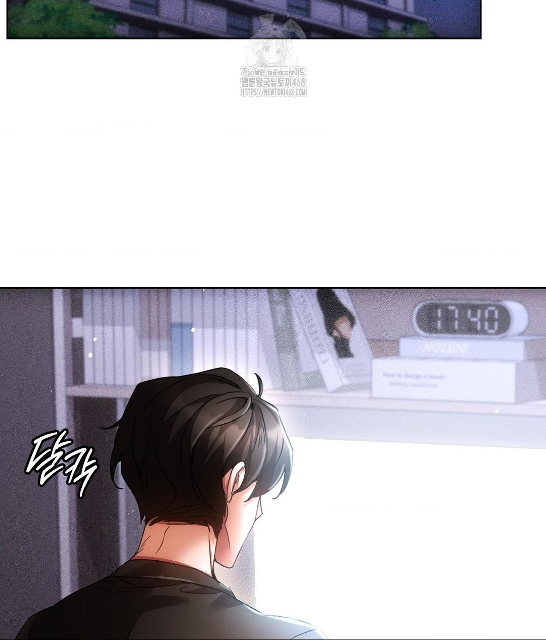 The Harsh Life of Kim Minkyung Raw Chapter 17 Page 131