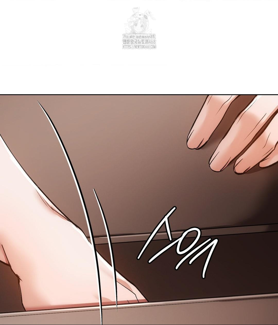 The Harsh Life of Kim Minkyung Raw Chapter 17 Page 137