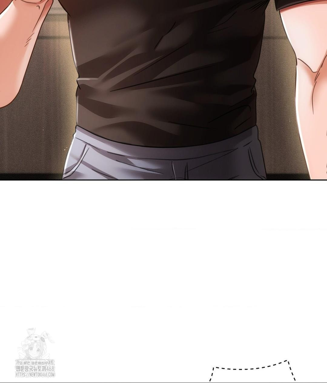 The Harsh Life of Kim Minkyung Raw Chapter 17 Page 16