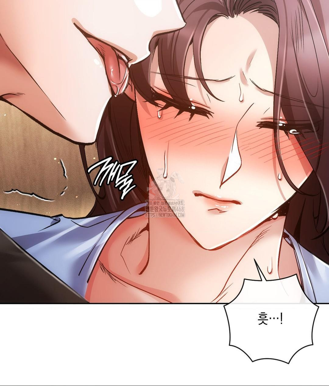 The Harsh Life of Kim Minkyung Raw Chapter 17 Page 26