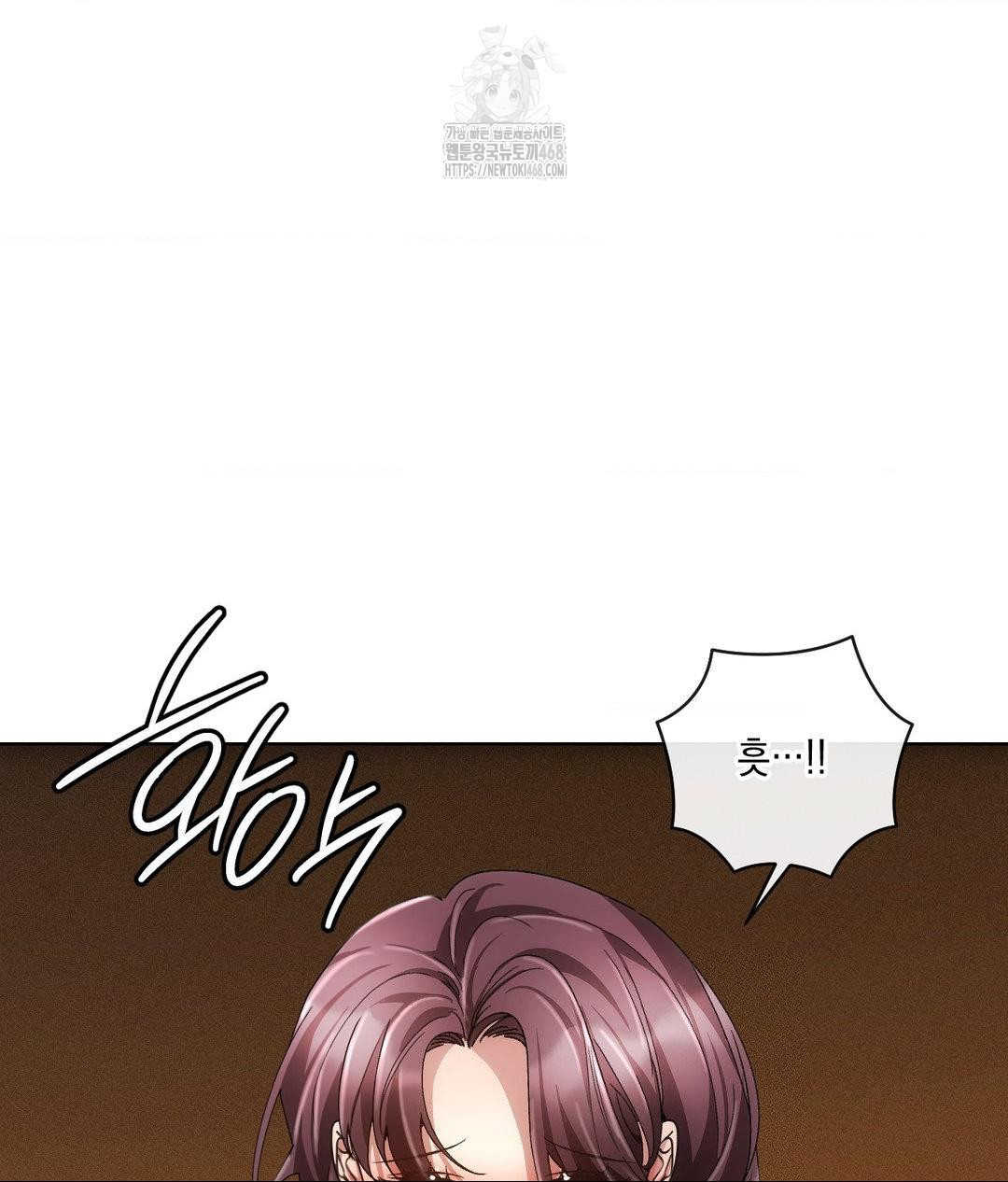 The Harsh Life of Kim Minkyung Raw Chapter 17 Page 33