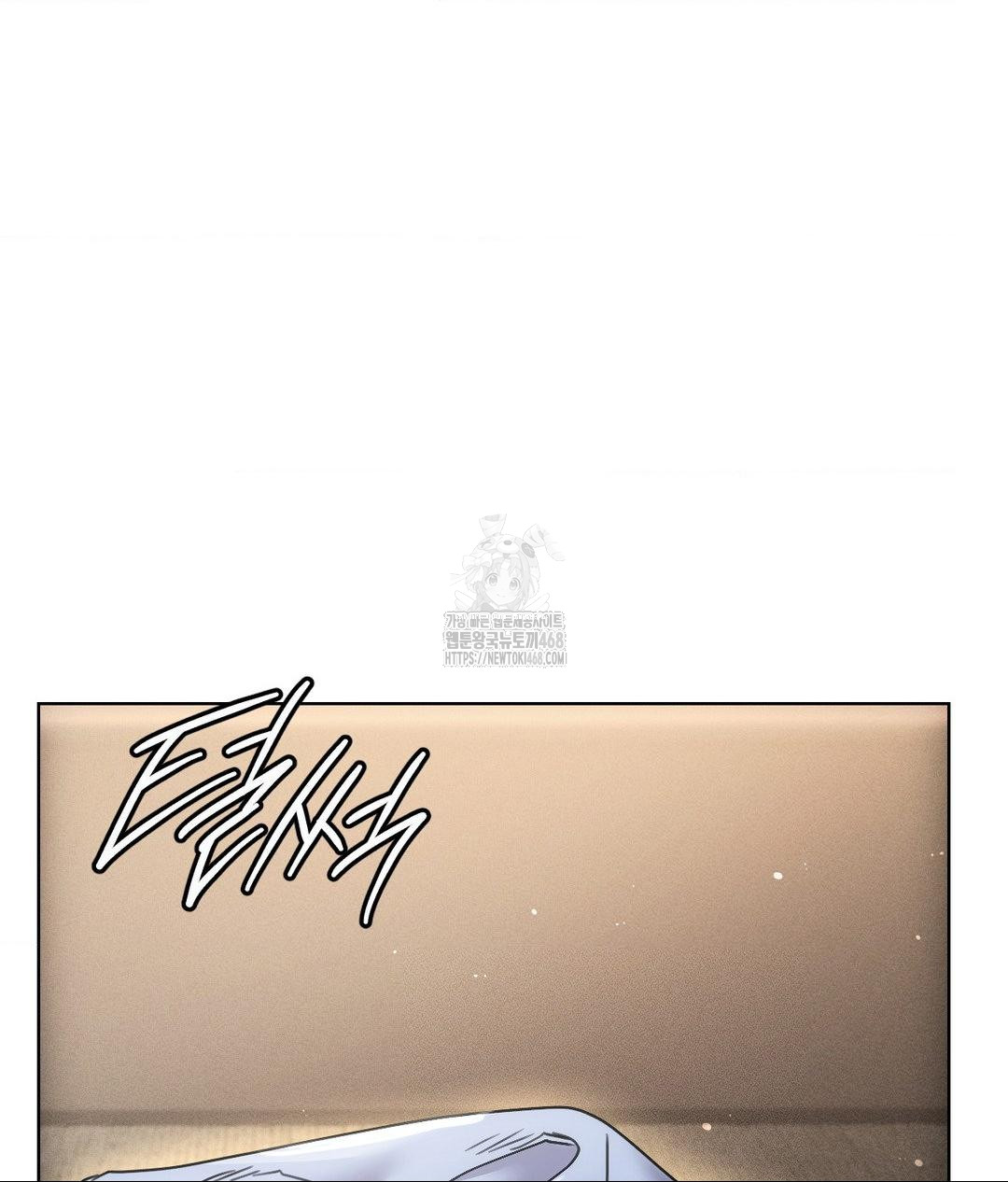 The Harsh Life of Kim Minkyung Raw Chapter 17 Page 38