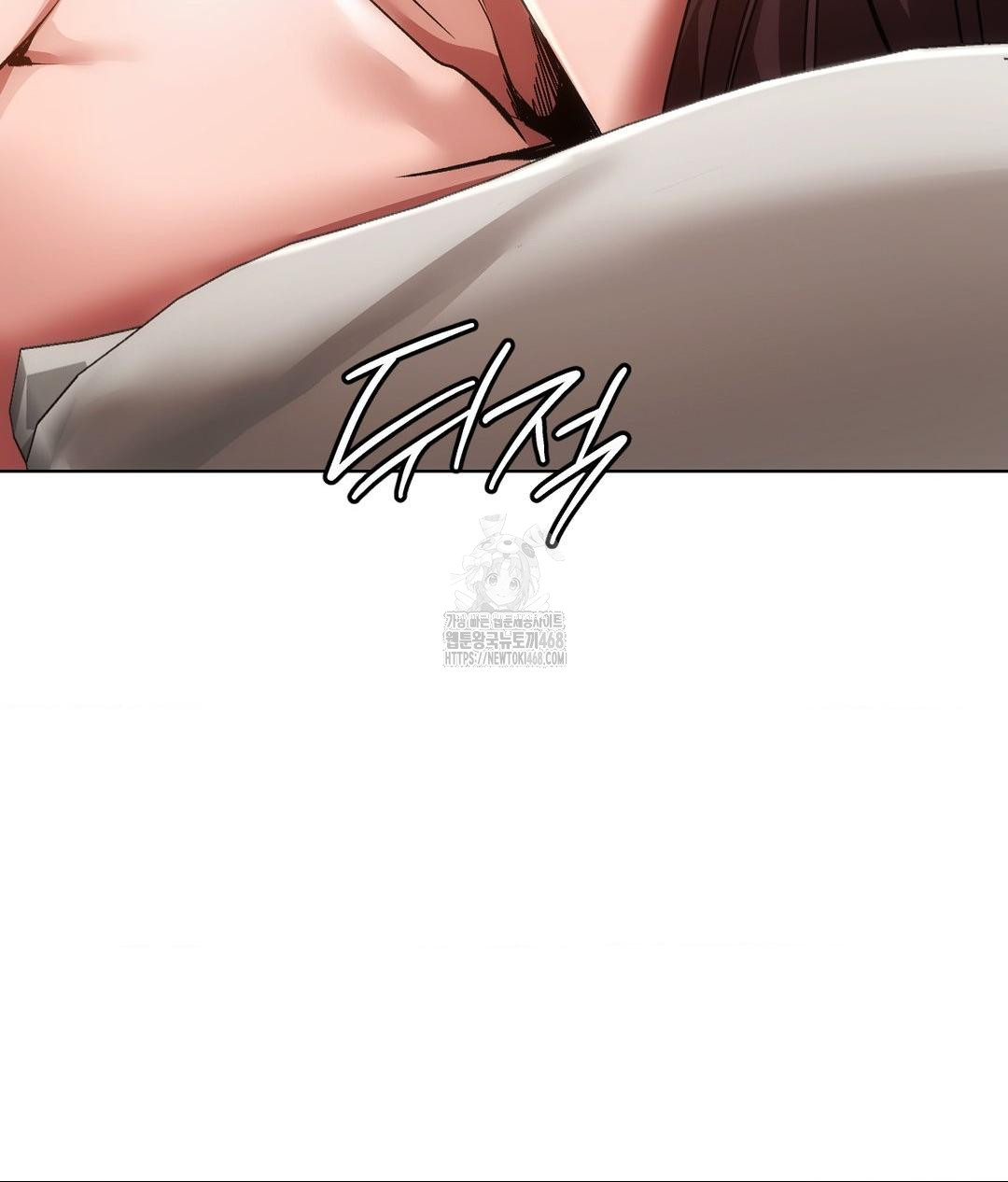 The Harsh Life of Kim Minkyung Raw Chapter 17 Page 44